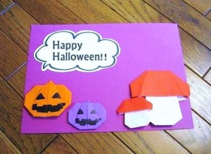手作り折り紙ハロウィンかぼちゃカードの作り方